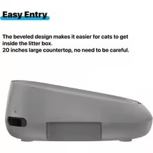 Cat Pedal Step Stool with Filter